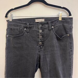 Madewell 9” High Rise Skinny Faded Dark Jeans